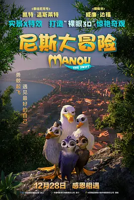 男生被榨精辣文h